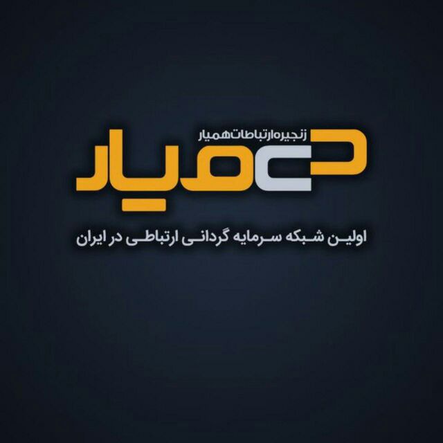 کار در منزل