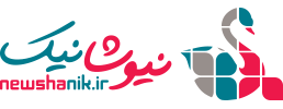 پکیج های سلامتی نیوشا