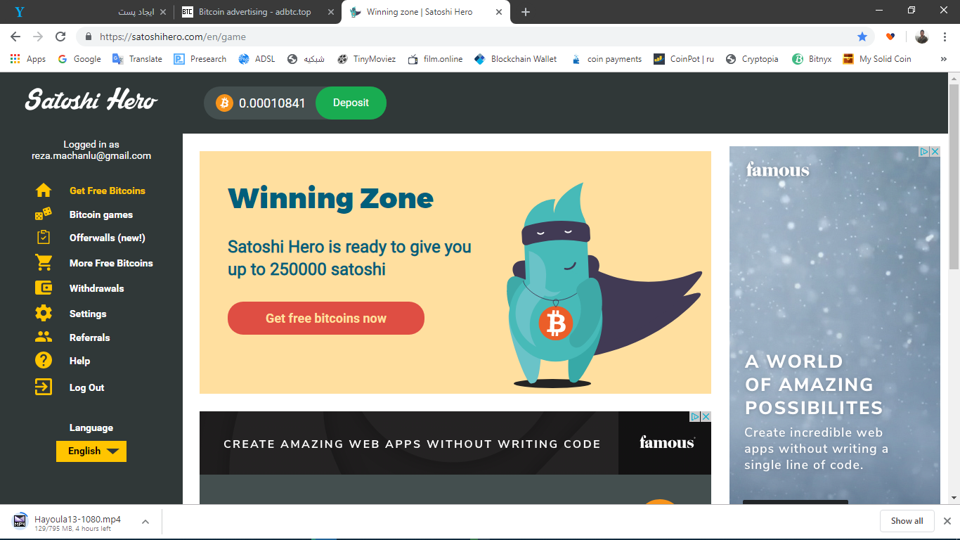 کسب درآمد بیت کوین با سایت satoshihero