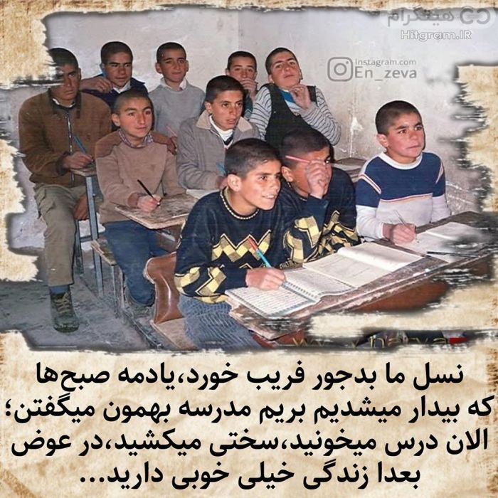 ٧٠٣٠