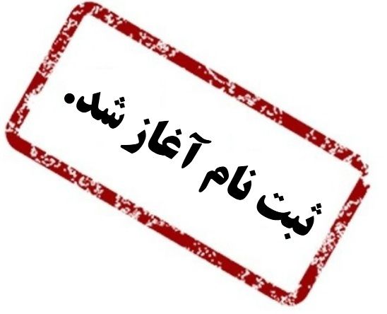 بیت کوین رایگان