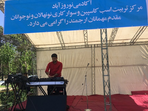 موزیک الکترونیک