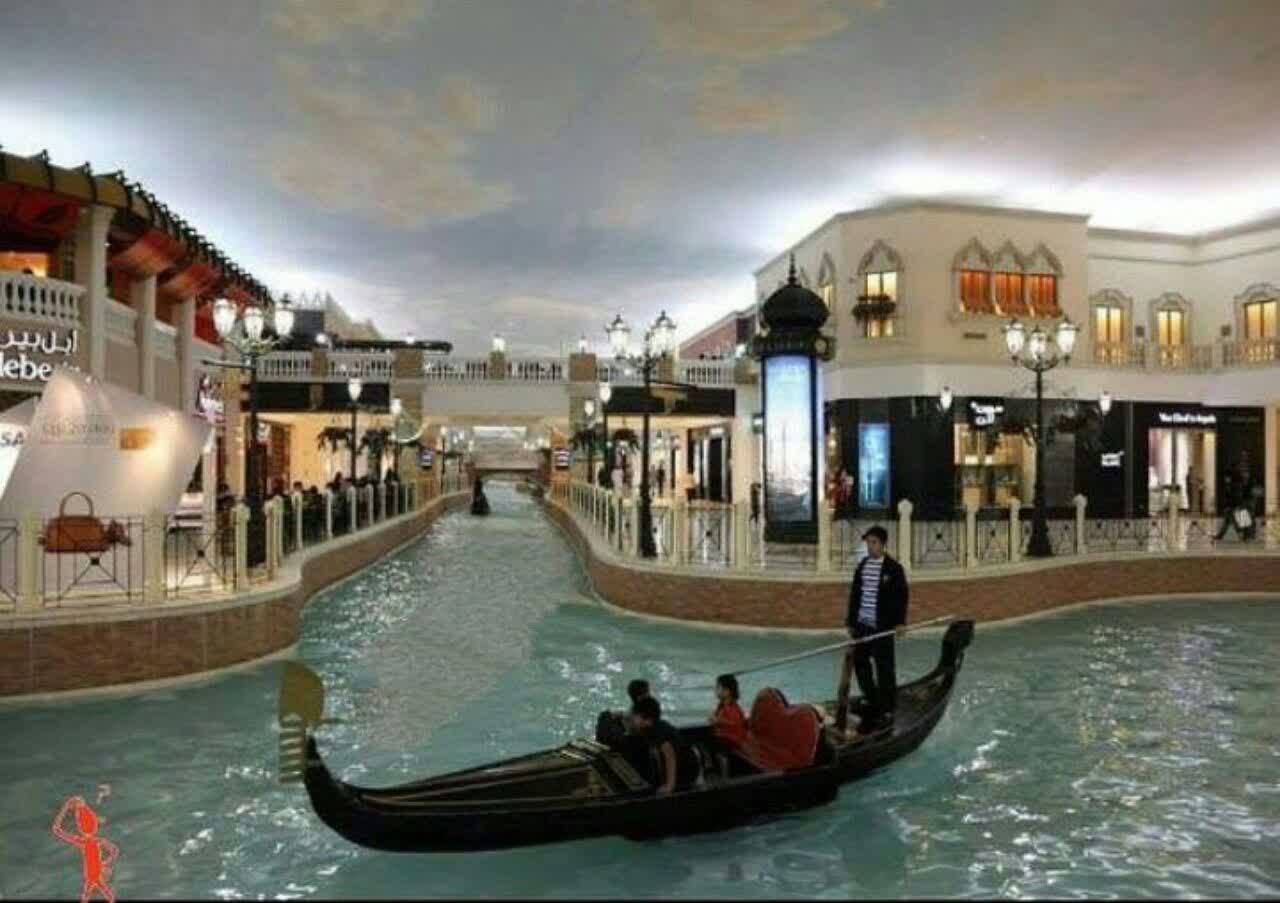 فروشگاه