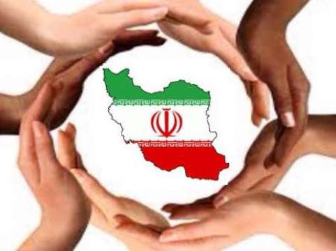 دعوت برای حضور در اتحادیه مکان امن