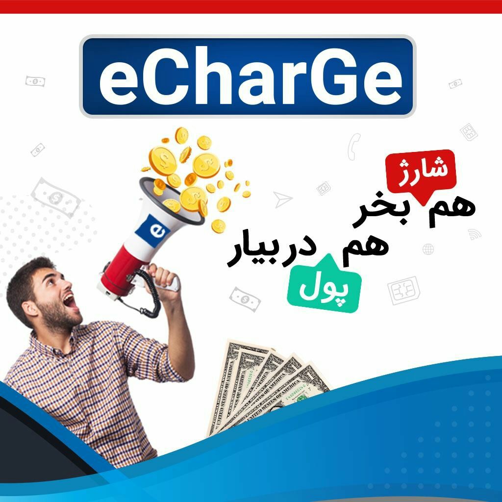 کار در منزل بدون ریالی سرمایه
