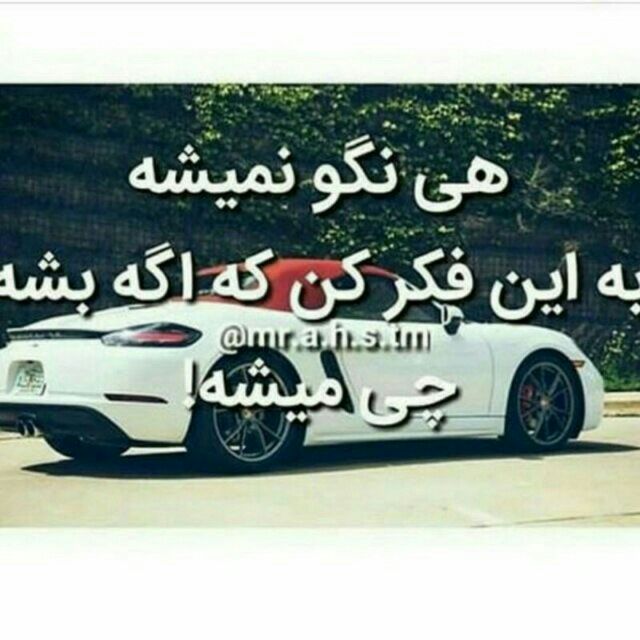 طرح کهکشان  پلن سرمایه گذاری 