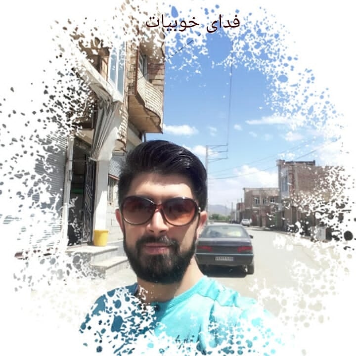 راهنمایی درباره بت کوین در ایران