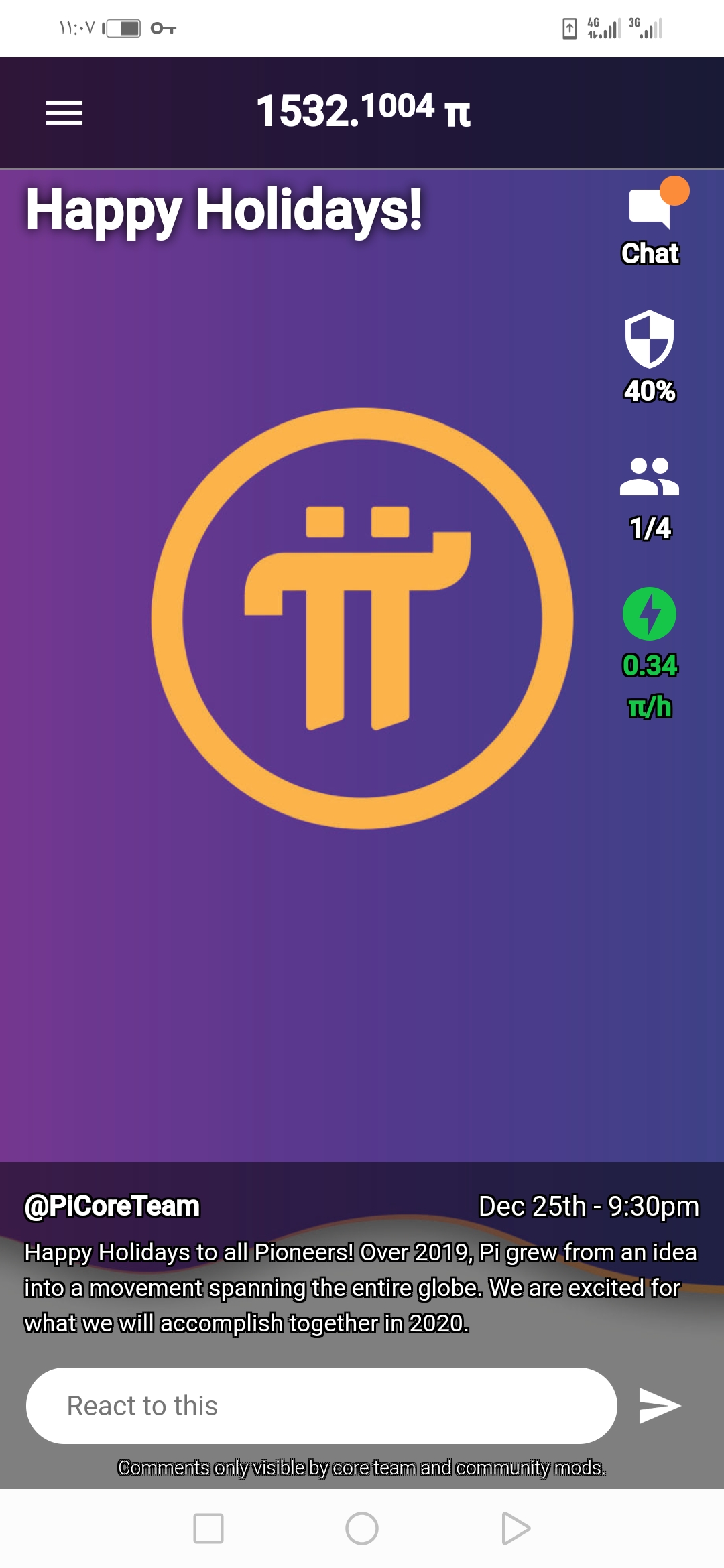 Pi network 