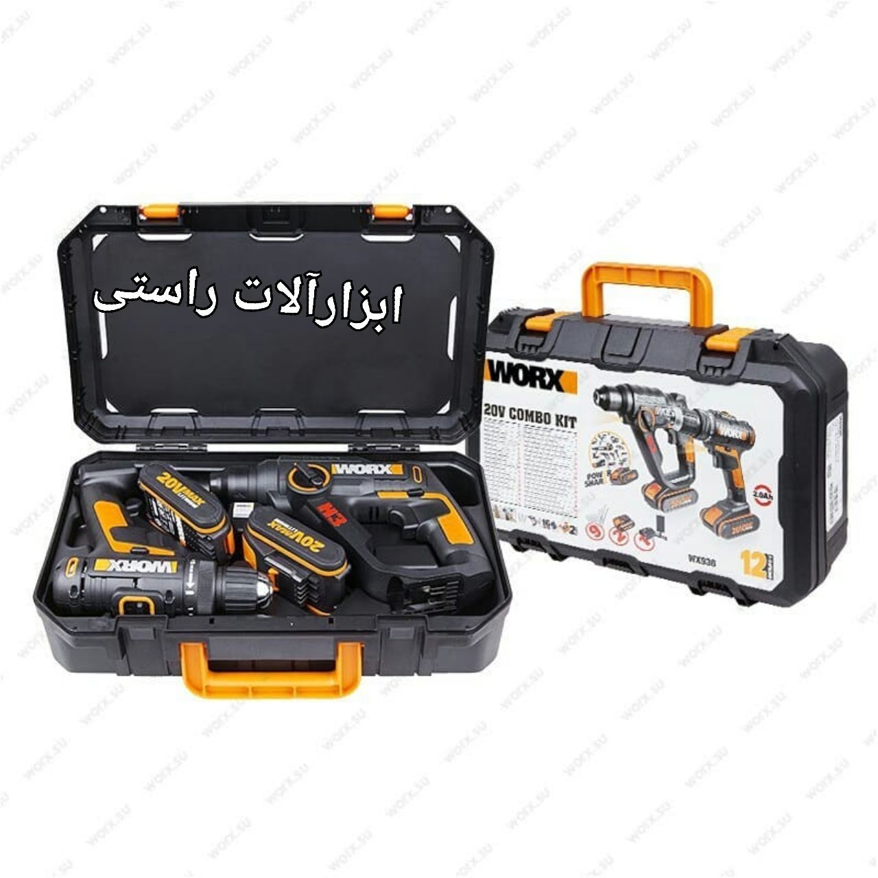 جفت دریل شارژی ورکس