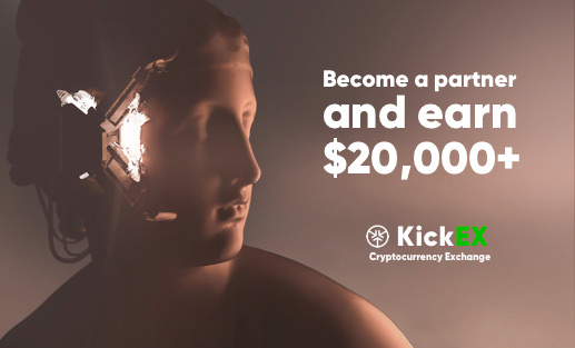 درآمد از ارز Kickex.با دعوت پنج نفر مستقیم.
