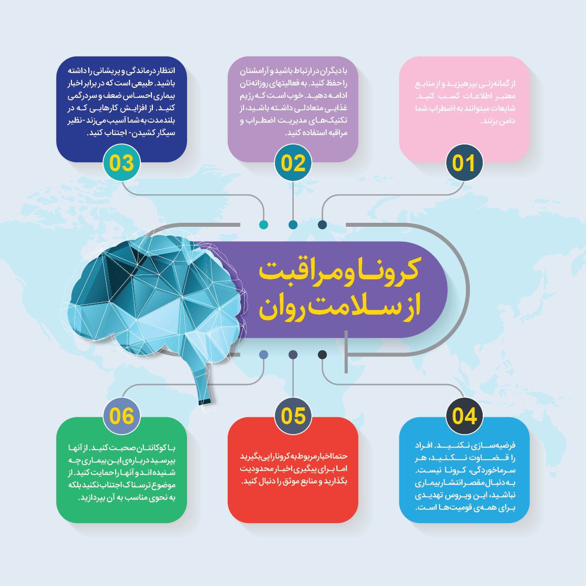 جالب هست دوستان بدانید