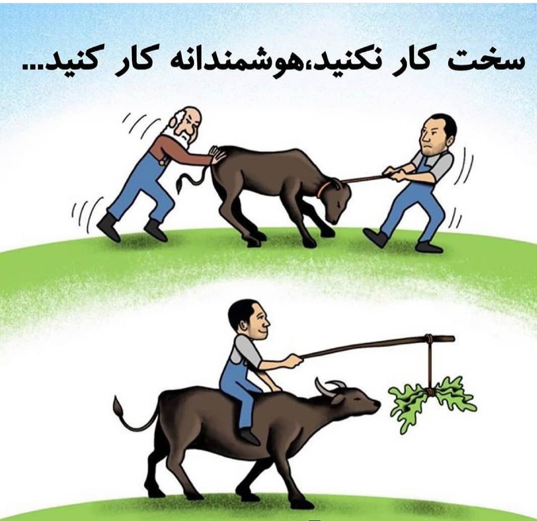 خرنگ