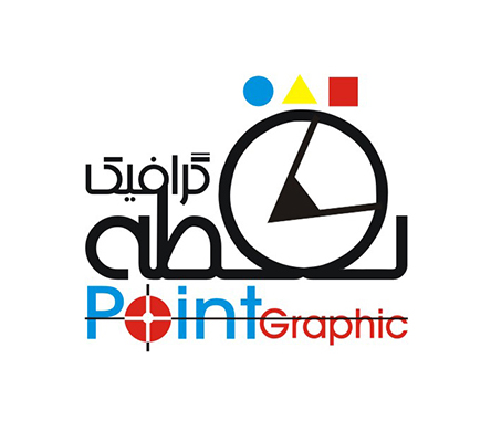 www.pointgraphic.ir