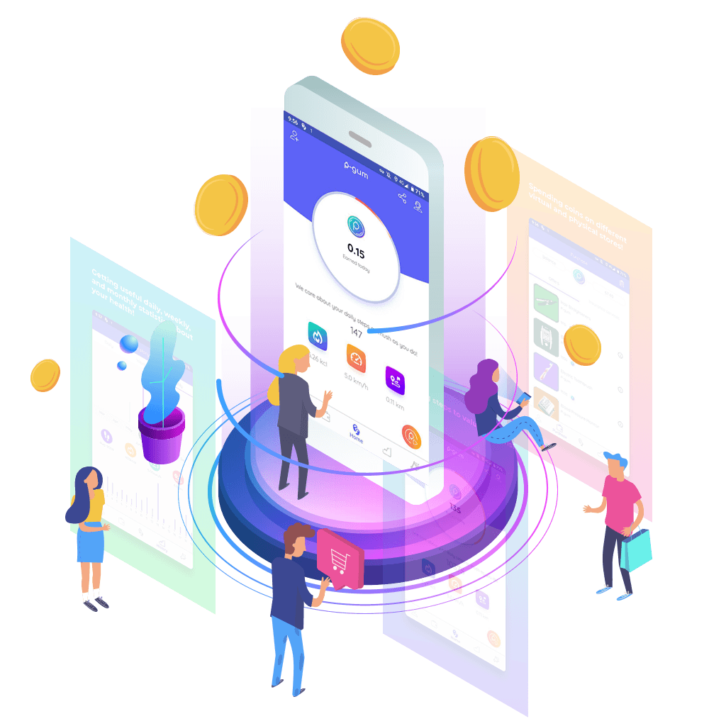 اپ پیگام