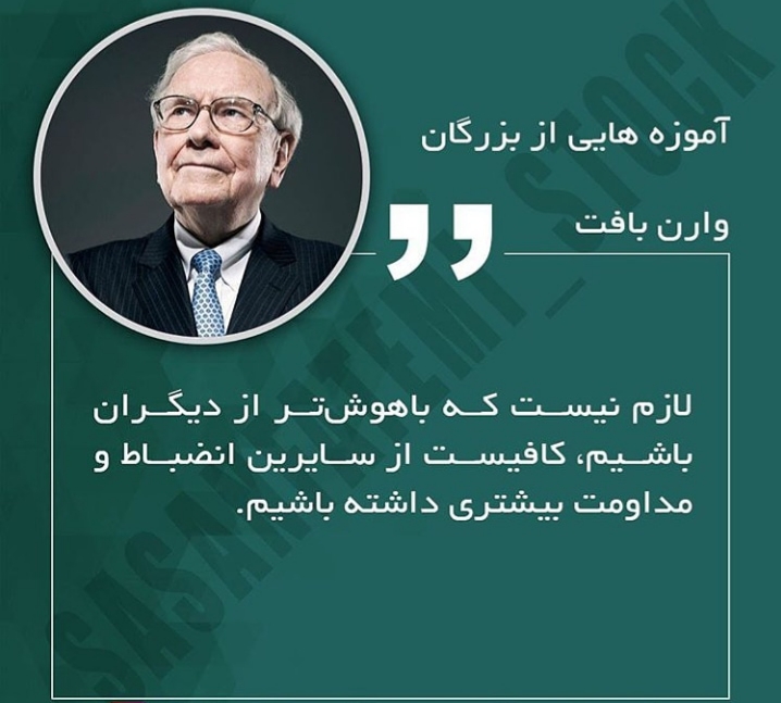 قابل توجه دوستان یوز کوین