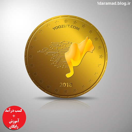 اولین و بزرگترین صرافی ()() ایتا ()()
