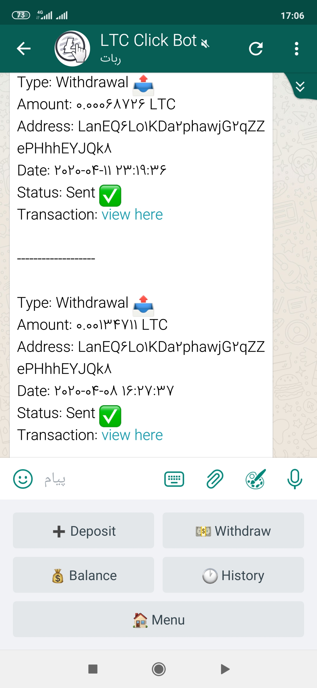 کسب ارز دیجیتال بدون نیاز به سخت افزار