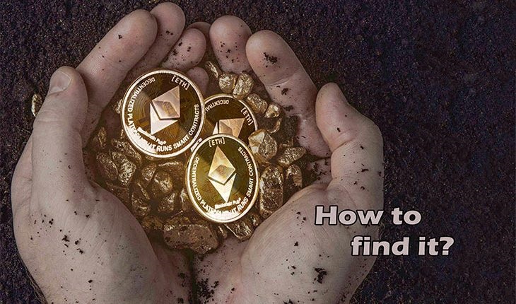 اتریوم با ارزش و رایگان