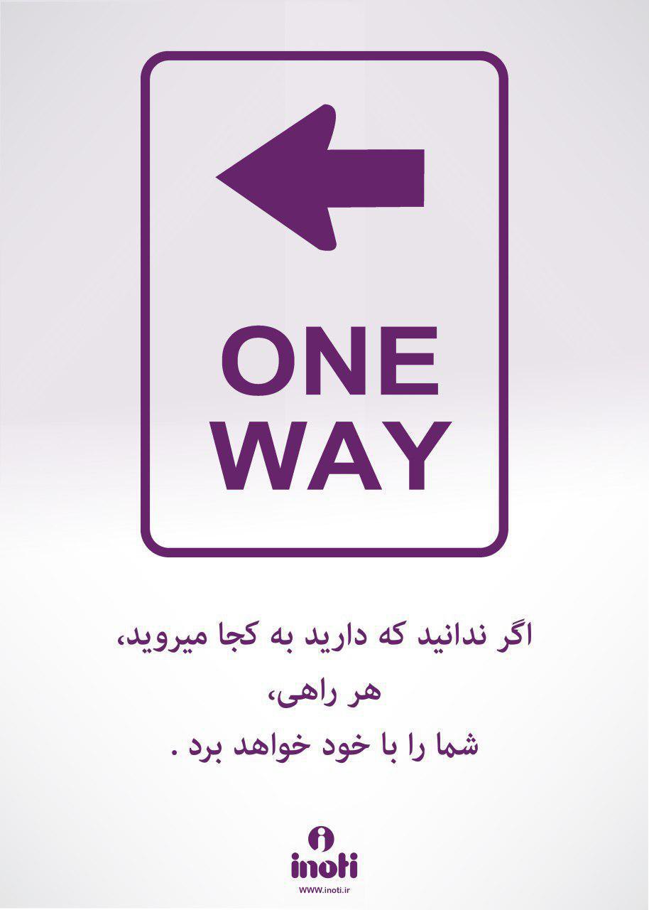 رزومه ساز  ICV