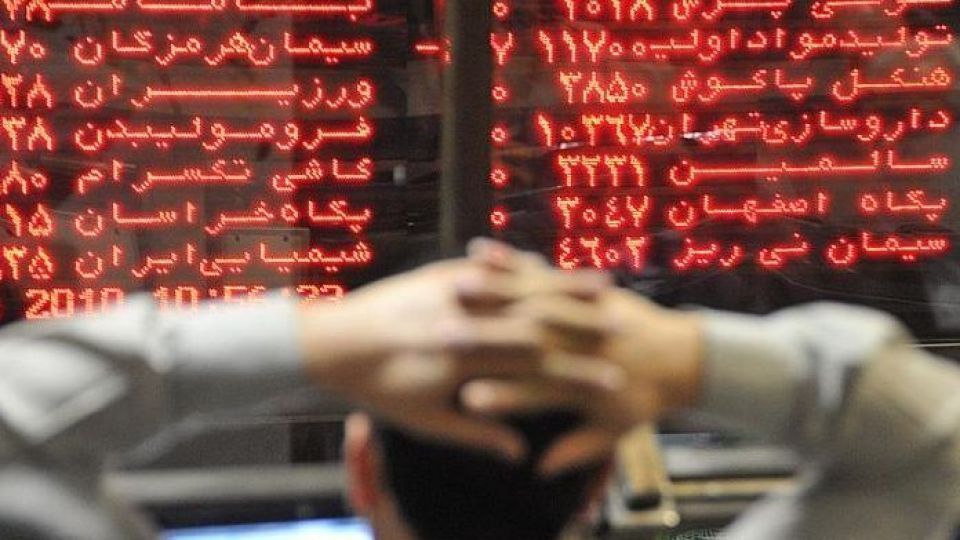  آنچه درباره فعالیت در تالار بورس باید بدانید