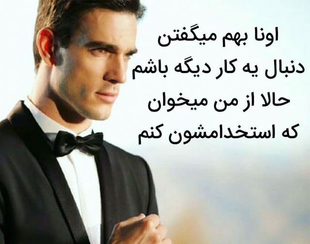 جملات انگیزشی کوتاه برای موفقیت