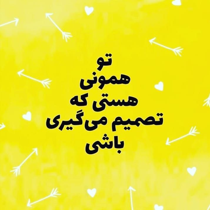 راز موفقیت ثروتمندان چیست؟