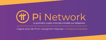 آیا شبکه پای (Pi Network) کلاهبرداری است؟