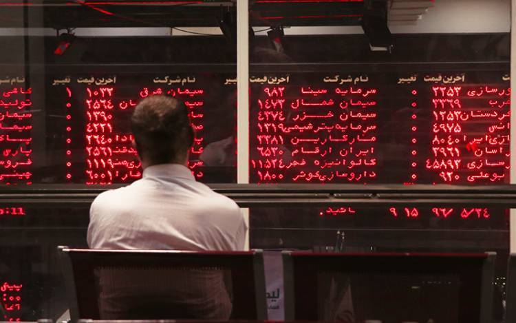 چهار دلیل ریزش تاریخی بورس