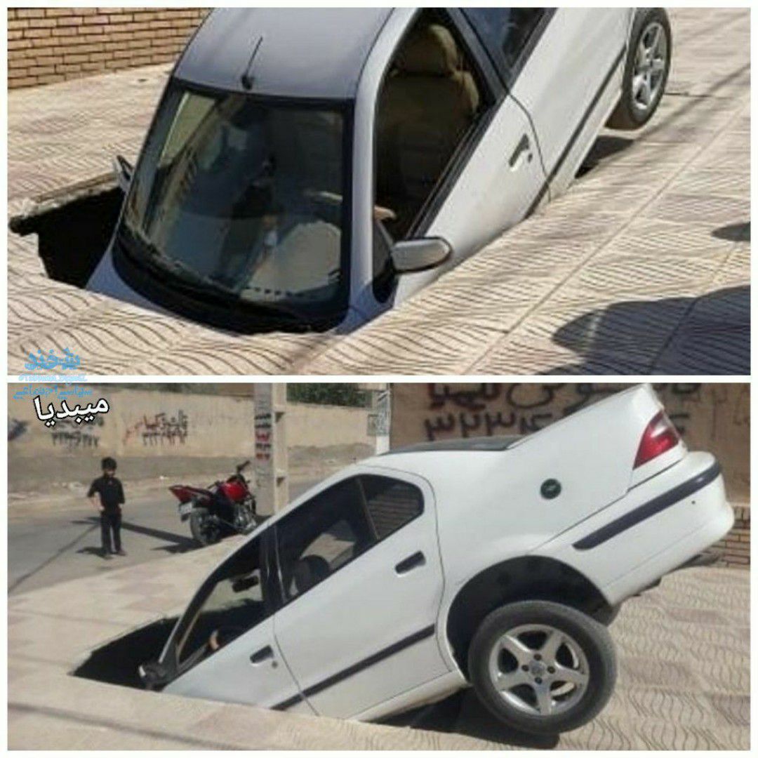 نشست زمین در بیده میبد یزد