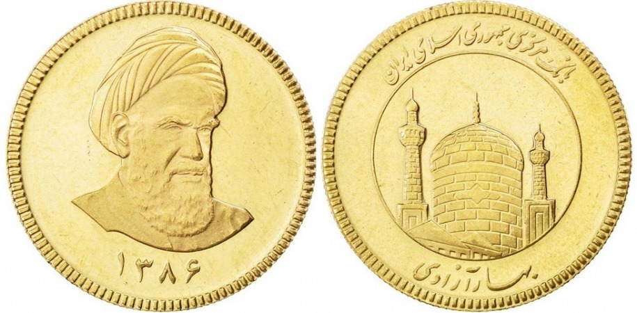 تحلیل روزانه دلار طلا سکه