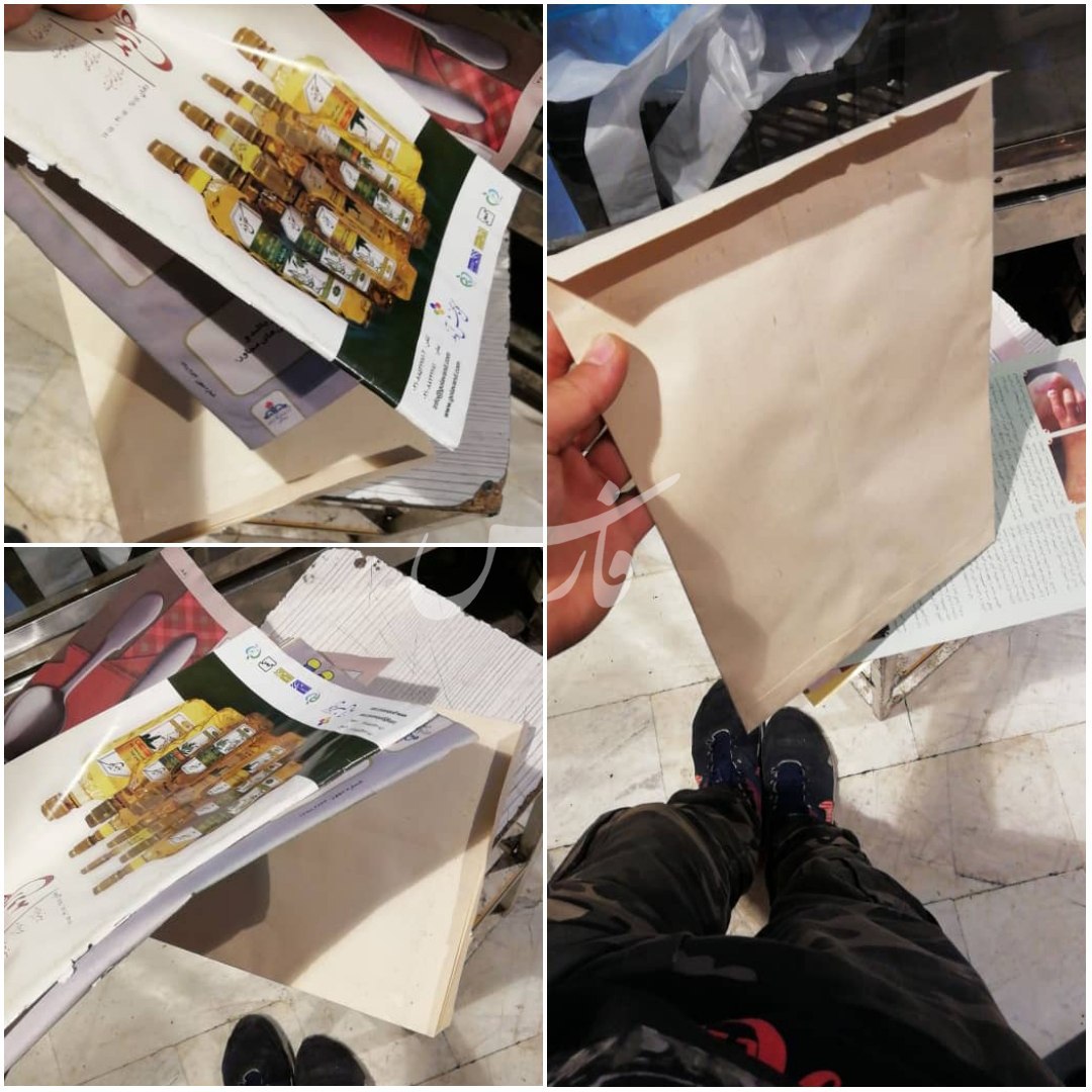 روش جدید و عجیب دزدی و کلاهبرداری