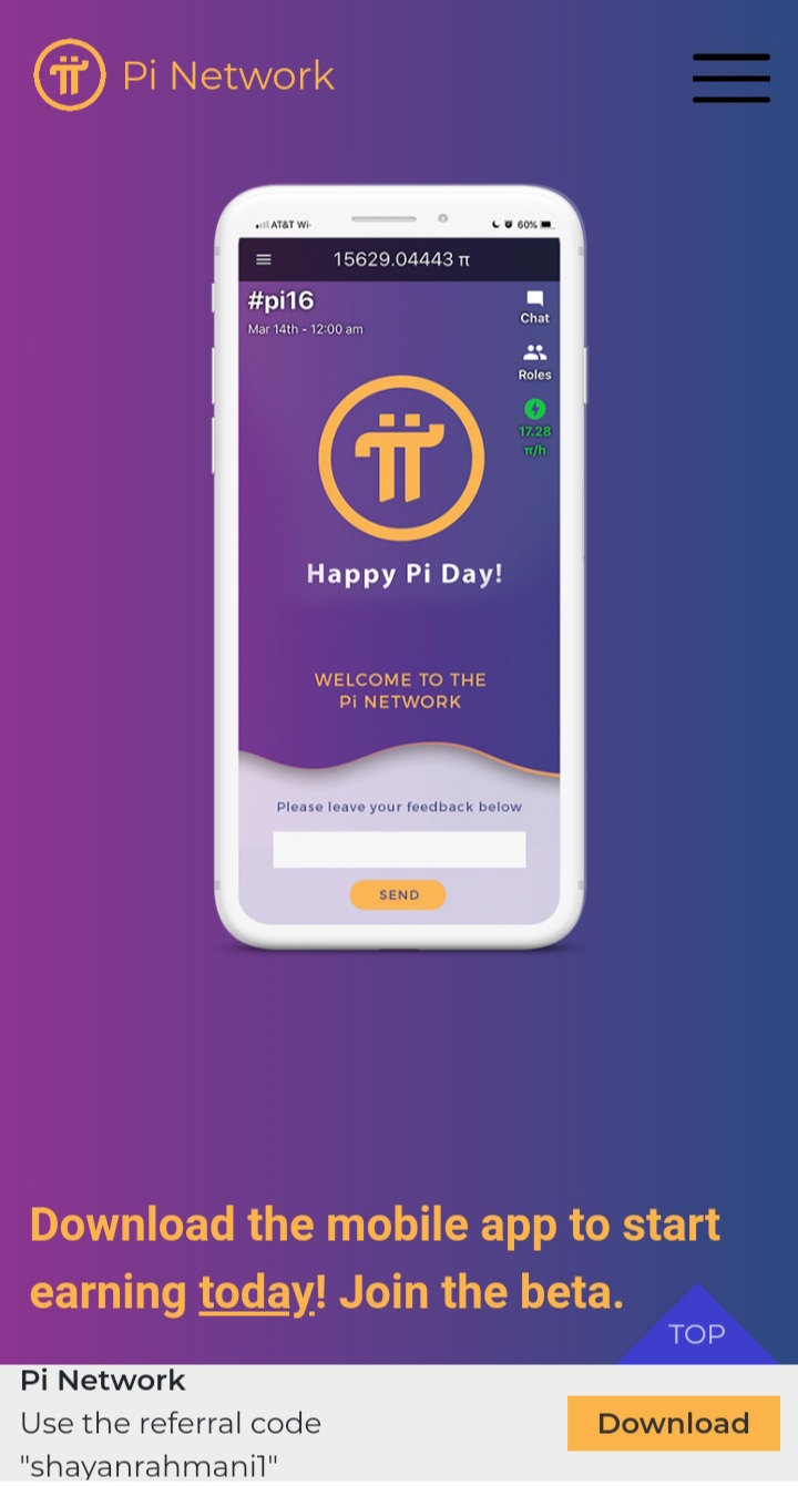 استخراج ارز pi