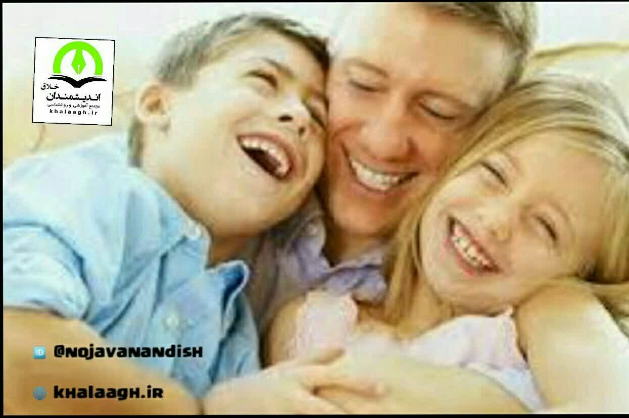 فرزندانتان را در آغوش بگیرید