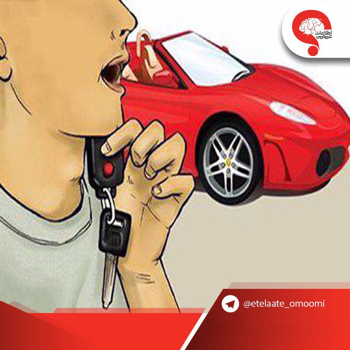تقویت 
سیگنال سوییچ ماشین