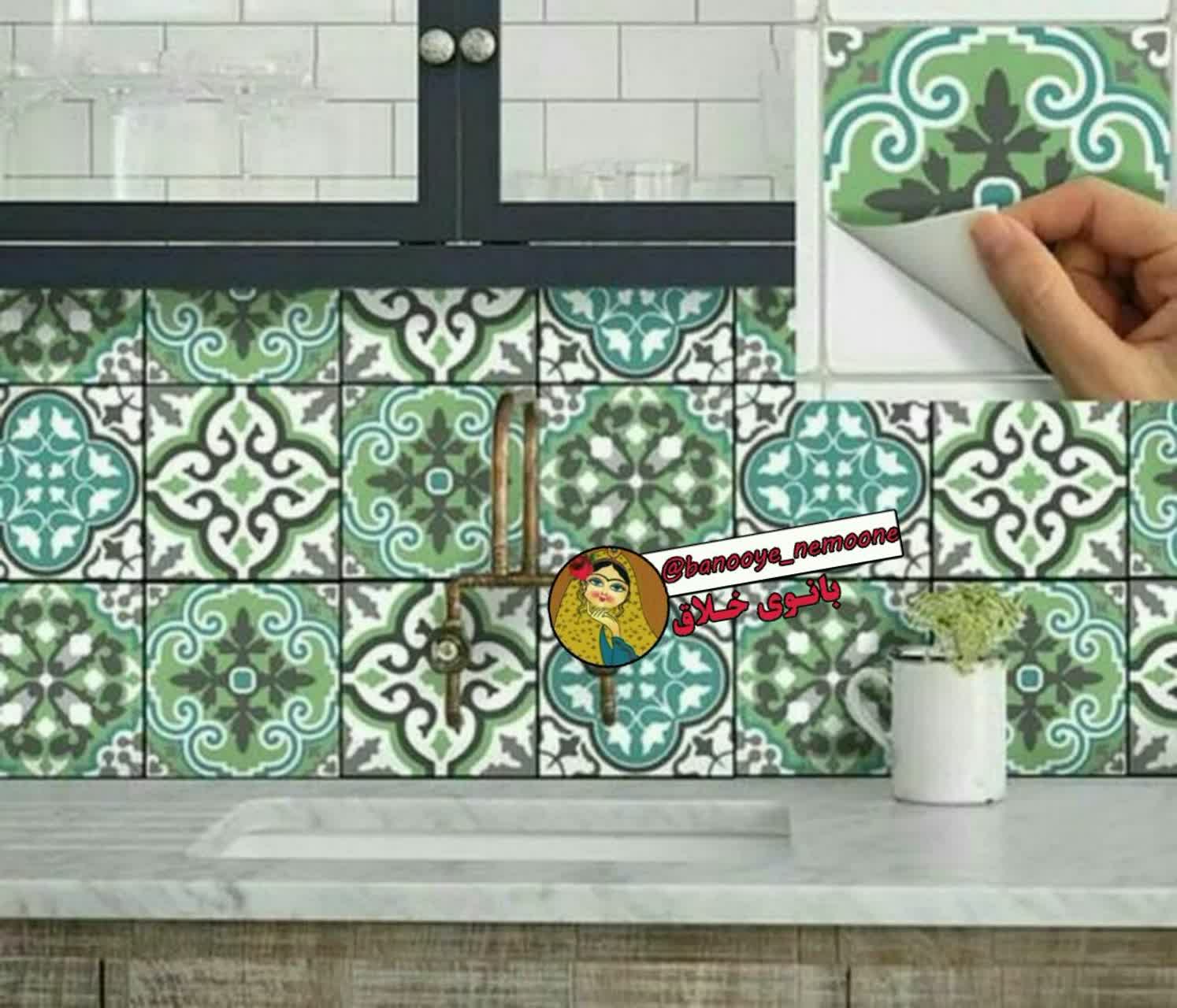 سرامیک های آشپزخونه