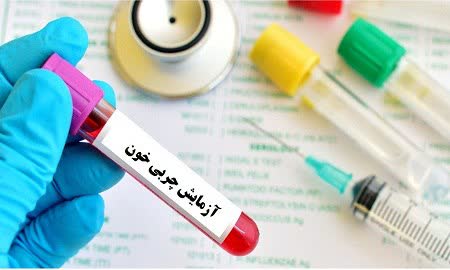 تغذیه مناسب افرادی که چربی خون بالا دارند