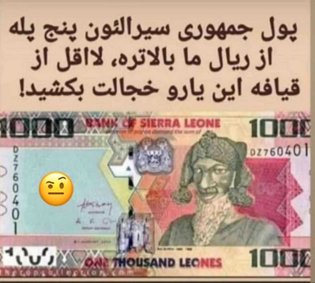 بدون شرح