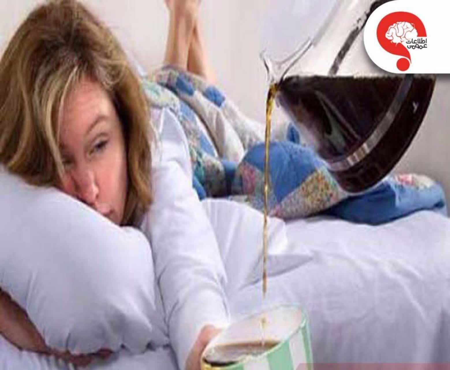 کاهش استرس