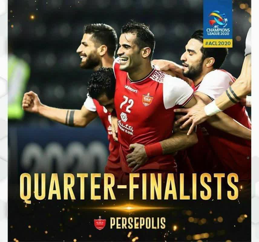 پوستر AFC به مناسبت صعود پرسپولیس