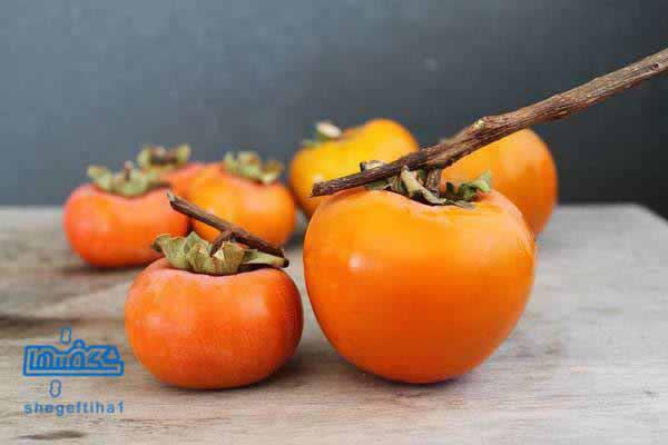 خرمالو میوه بسیار شیرین