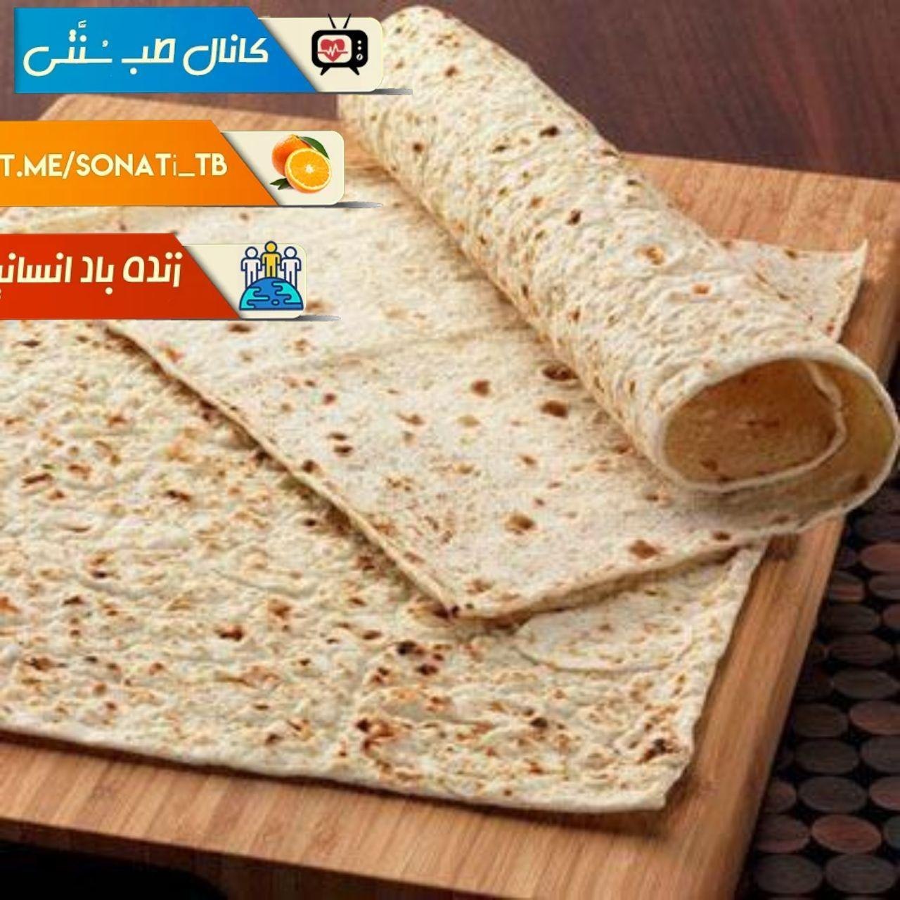 نان لواش