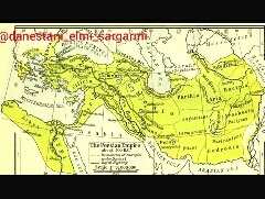 قلمرو ایران در زمان داریوش
