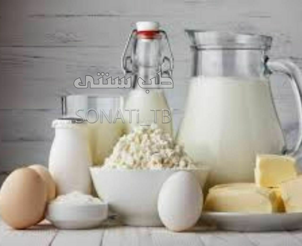 لبنیات چرب