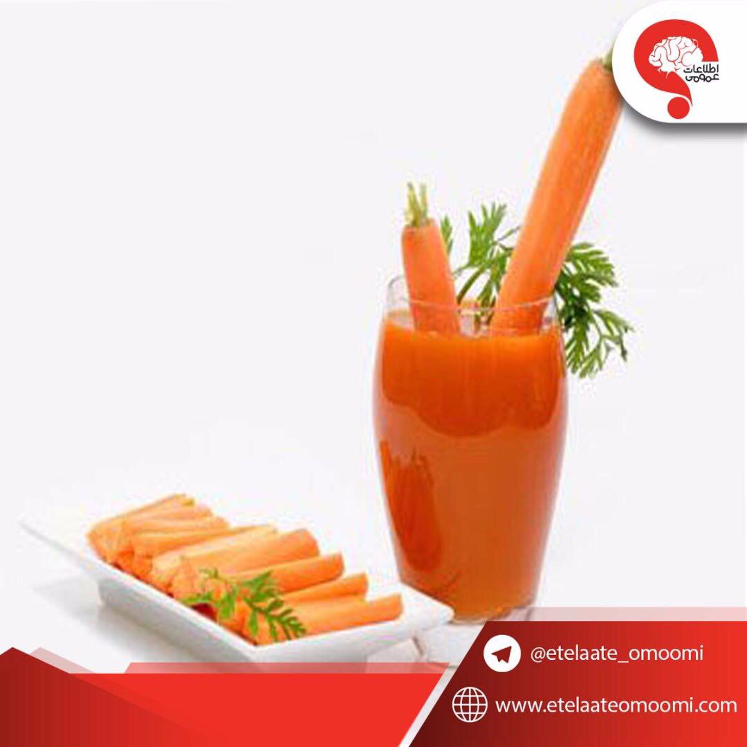 آب هویج و تقویت سیستم ایمنی بدن