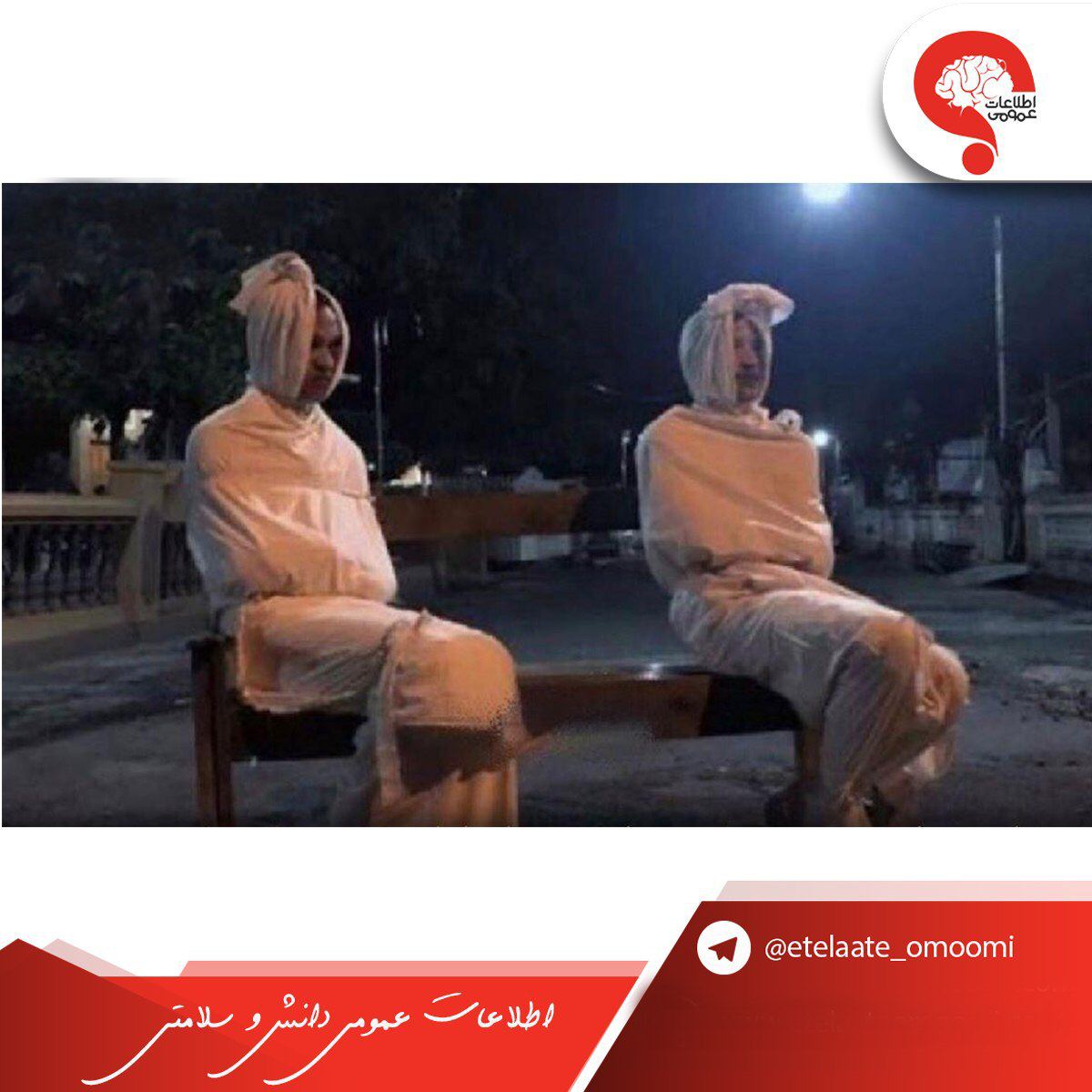 قانون کشور هند برای مبارزه با کرونا