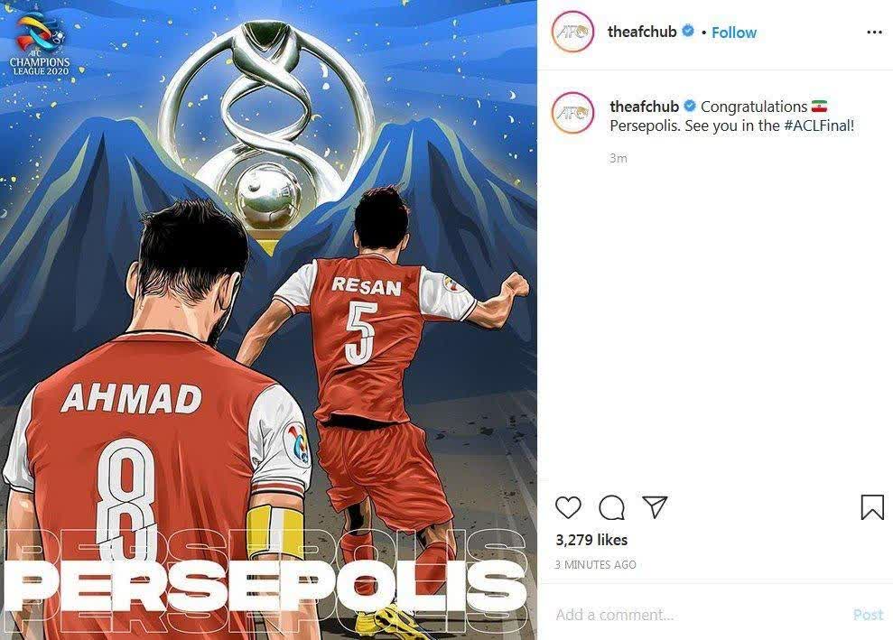 تبریک AFC به پرسپولیس