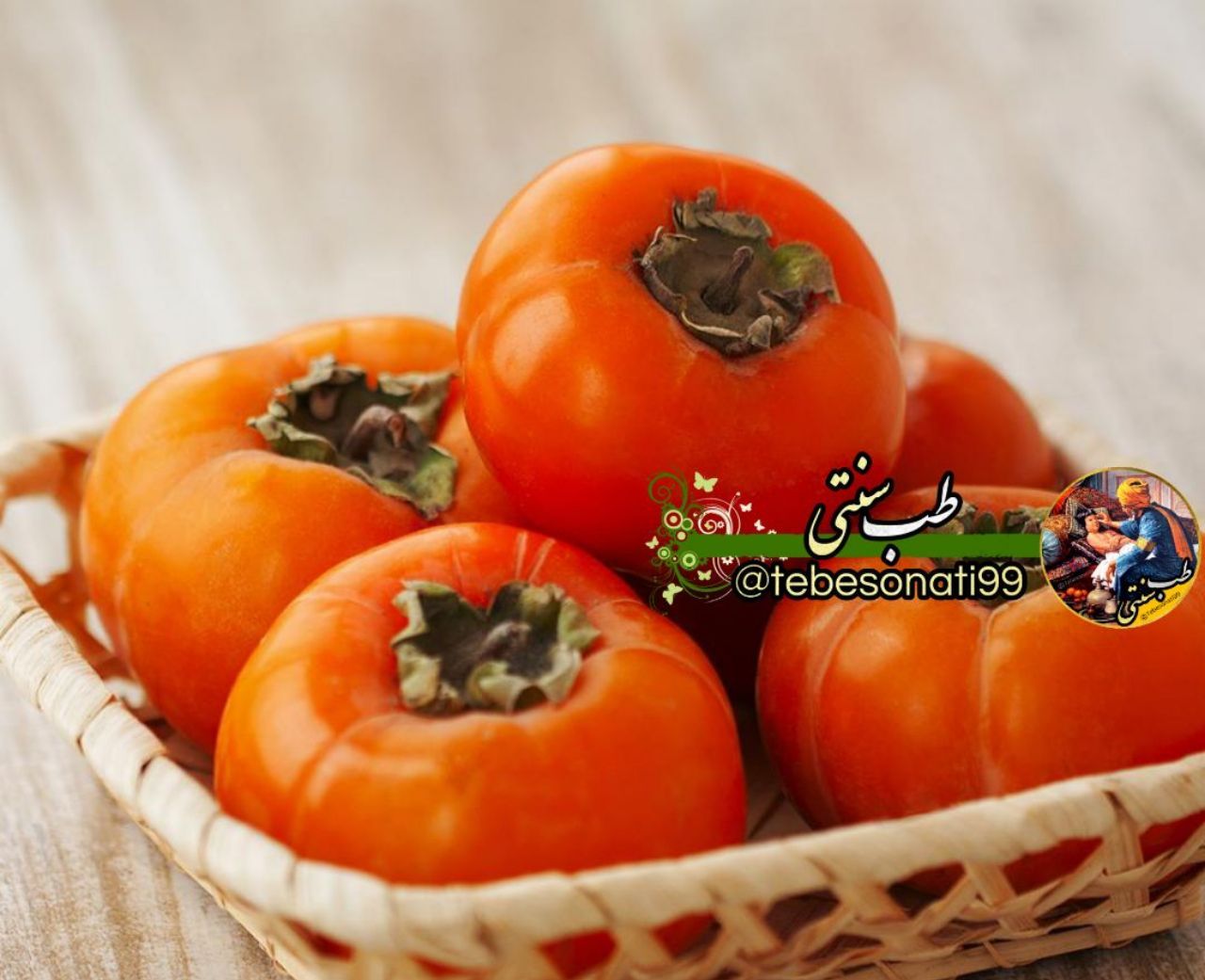 بهترین میوه در ماه سرد