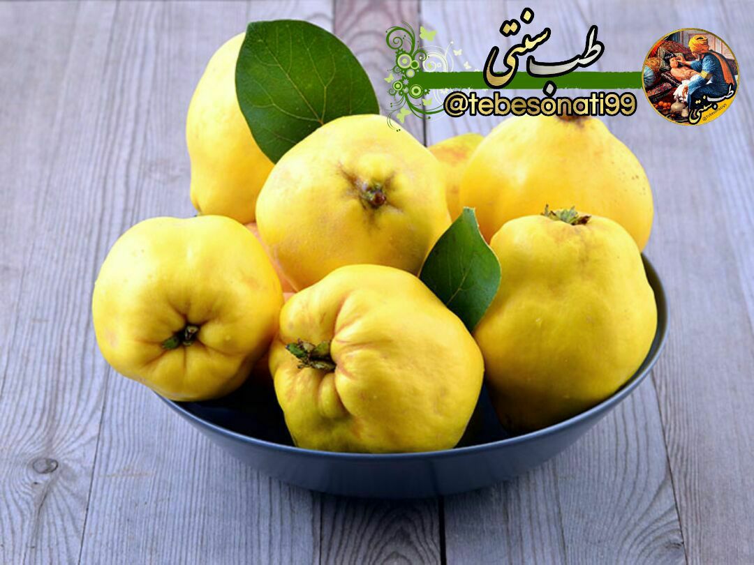 خوردن به و زیبا شدن کودک