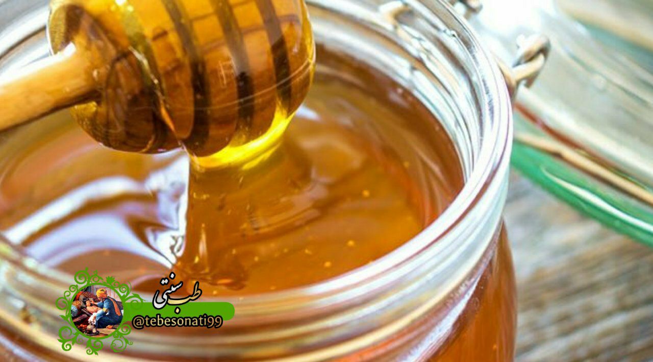 ترکیبات معجزه آسای عسل
