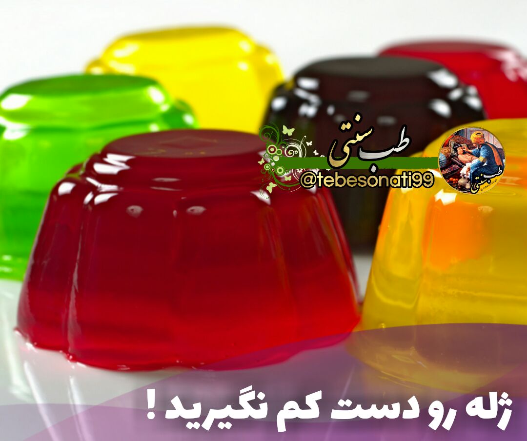 ژله جایگزین بوتاکس